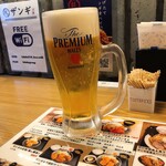 Sapporo Zangi Hompo - 