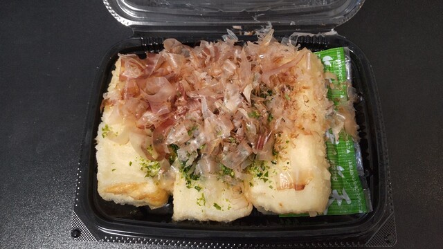 ねり伝 ルミネ荻窪 荻窪 弁当 食べログ ねり伝 ルミネ荻窪 荻窪 弁当 食べログ