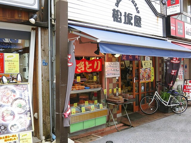 松坂屋 大岡山 デリカテッセン 食べログ 松坂屋 大岡山 デリカテッセン 食べログ