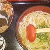 あずみ野 大和バイパス店