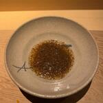 天ぷらあら木 - 