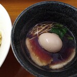 まんまるてい - 