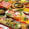 どっこい商店