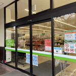 Felna - 外観写真: