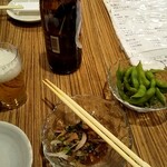 串揚げ アンテナ - 