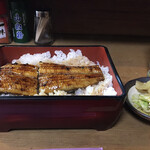 宝楽 - じゃーん（並だと寂しいな）