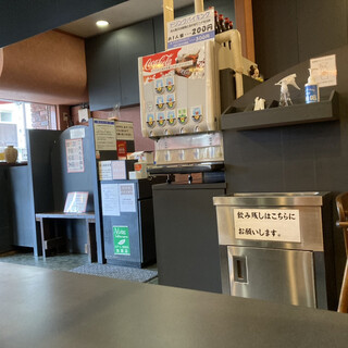 中華料理五十番_2