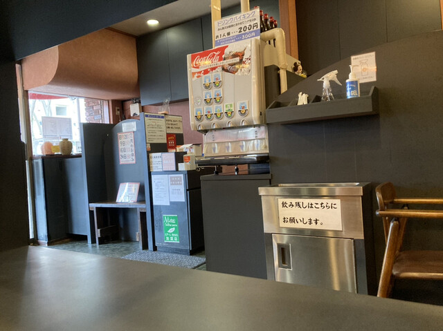 中華料理五十番 北習志野 中華料理 食べログ