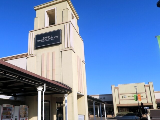 鳥開総本家 酒々井プレミアム アウトレット店 南酒々井 鳥料理 食べログ