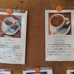 コーヒー ポトホト - メニュー