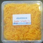 Mae Keb Khanomthai - フォイトーン