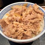 Yoshinoya - 