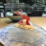 水暉 - バースデー