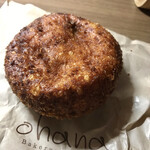 Bakerys Kitchen ohana - 特製カレーパン