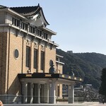 水暉 - 京都市京セラ美術館