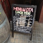 エル バレンシアーノ - 2013年1月→