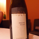 リストランテ G - 