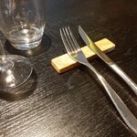 プルス ウルトラ - 