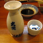 味処 とっくり - 熱燗