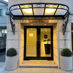 レストラン オオツ - 