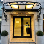 レストラン オオツ - 