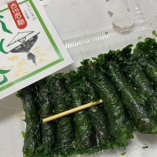 古川食品 株式会社_2