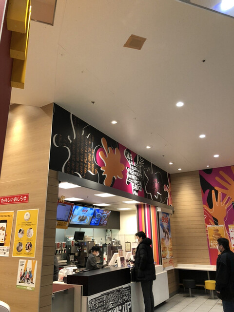 マクドナルド イオン札幌桑園店 桑園 ハンバーガー 食べログ
