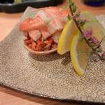 炉端 ウラハラ - 