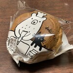 お菓子のいえこころ - 
