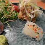 炉端 ウラハラ - 