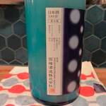 炉端 ウラハラ - 