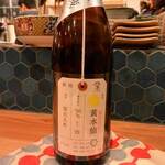 炉端 ウラハラ - 