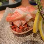 炉端 ウラハラ - 