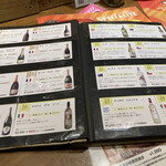 ベルサイユの豚 - 