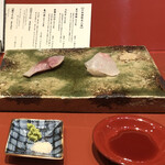 Sushi Ginza Shimon - 