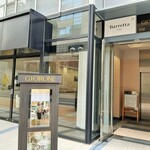 GIORONE - お店があるのは三宮駅から徒歩7～8分のビル3階、駅から近く便利な立地