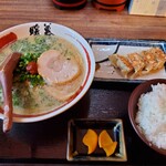 ラーメン暖暮 - 