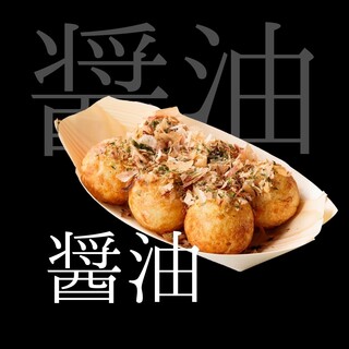 台湾たこ焼き まるしば - しょうゆ