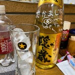 ごはんばー - 焼酎の炭酸割りを