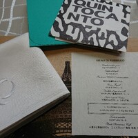 クイントカント - 