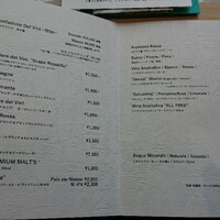 クイントカント - 