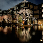 HOTEL THE MITSUI KYOTO a Luxury Collection Hotel & Spa - 