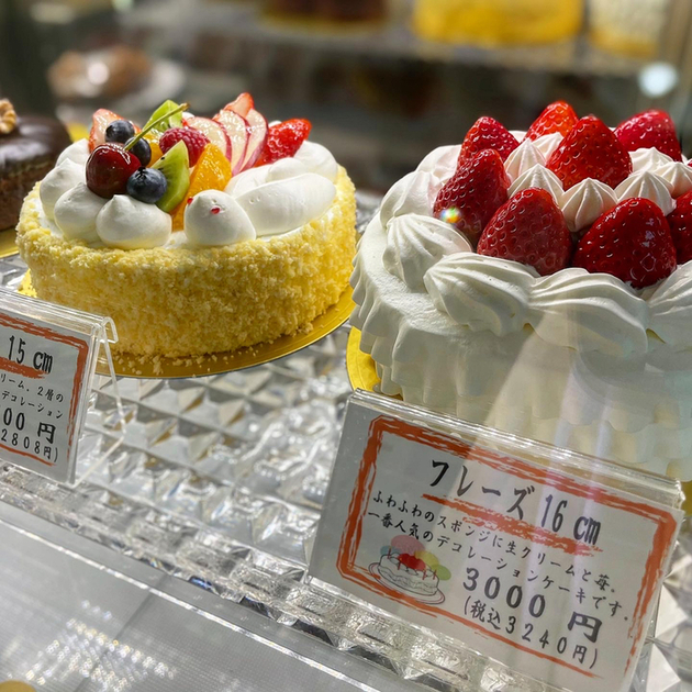 くるみの木 くるみのき 舞松原 ケーキ 食べログ くるみの木 くるみのき 舞松原 ケーキ 食べログ