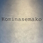 Kominasemako - 