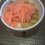 Yoshinoya - 