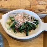 宮崎ごはんとお酒 ハイク - 