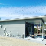 宮崎ごはんとお酒 ハイク - 