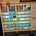 東京スタイル鶏らーめん ど・みそ鶏 - 