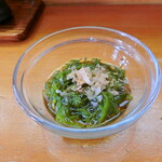 Sushi Kappou Gontarou - 