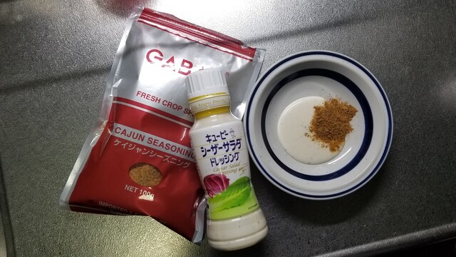 とんかつ 新宿さぼてん 幡ヶ谷駅北口店 幡ケ谷 とんかつ 食べログ とんかつ 新宿さぼてん 幡ヶ谷駅北口店 幡ケ谷 とんかつ 食べログ